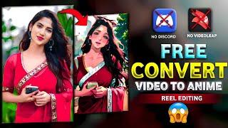 Video Ko Cartoon Anime Kaise Banaye 100% New Trick ? How To Convert Any Video To Ai Anime