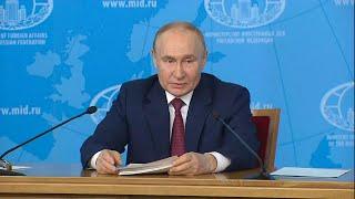 «Как прежде уже не будет!»: Владимир Путин заявил о стремительном изменении мира