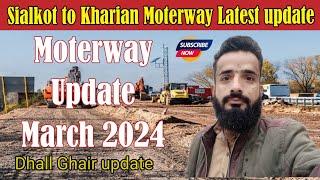 sialkot kharian motorway latest information / sialkot kharian motorway / Waseem Mughal Vlog