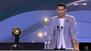 2024 Globe Soccer Awards #urcristiano #cristianoronaldo #cristiano #ronaldo #record #football