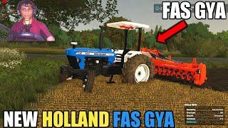 farming simulator 22 0 $ challenge Hindi new holland baarish me gya fas bhut muskil se nikala