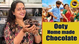 Ooty Home Made Chocolate / #seetha #cooking #homemade #chocolate #home #chef #kitchen