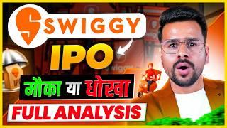 Swiggy IPO Review : Next Zomato or Paytm ? Apply or Not ? | Swiggy IPO GMP today