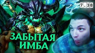 СОЗДАН ДЛЯ УНИЧТОЖЕНИЯ! | Outworld Destroyer 7.38 | Radikaifa