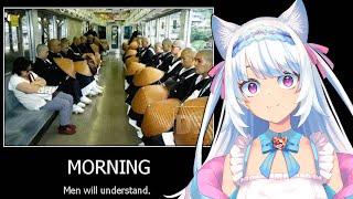 MEN HAVE THIS EVERY MORNING? | Milky Mew reacts to Memes for Men