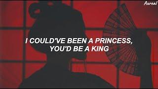 Coldplay & Rihanna - Princess Of China (Lyrics)