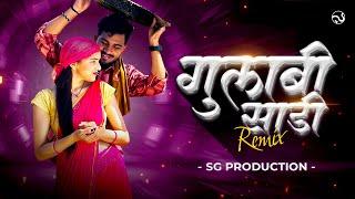 Gulabi Sadi ( गुलाबी साडी ) | Remix | SG Production | Sanju Rathod | Trending Marathi DJ Song 2024