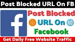 You Can't Share This URL On Facebook | How To Post Blocked URL On Facebook | Ft Thoughts |