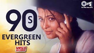 90s Evergreen Hits | 90s Hits Hindi Songs |Non Stop 90s Bollywood Video Songs| Romantic Hits Jukebox