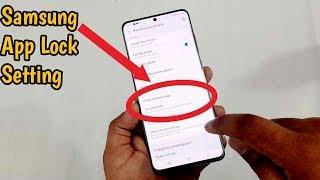Samsung S20/A50s/A30s/M31 App Lock Setting | Use Secure Folder Lock
