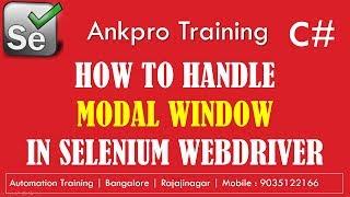 Selenium with C# 44 - How to handle modal window | How to switch bootstrap modal pop up window