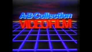 80's VHS logos