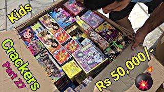 Cheapest Crackers Factory Prices 50000\- |Diwali Stash Testing 2024Diwali Crackers for kidsPart 27