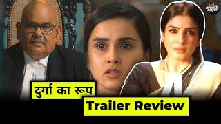 Patna Shuklla Review | Raveena Tandon | It's Movie Review