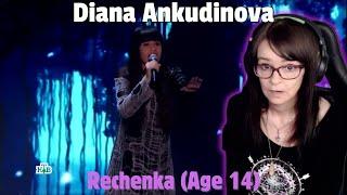 Diana Ankudinova (Диана Анкудинова) - Rechenka (Реченька) Age 14 | REACTION | First Time Hearing