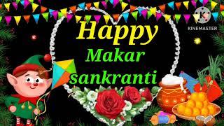 14 January2025,makar sankranti video ,makar sankranti status , makar sankranti song, photo