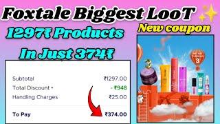 Foxtale Biggest LooT Offer l1300₹ Product in 374₹| Nykaa Coupon Code 2025|Foxtale buy 2 get 5 free