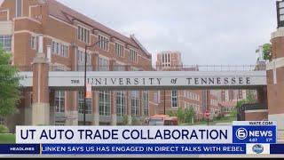 University of Tennessee announces collaboration with Alliance for Automotive Innovation