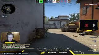 insane s1mple 4k in Faceit