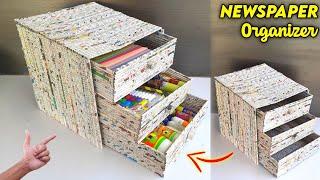 how to make Newspaper Drawer , newspaper organizer , Best out of waste , newspaper craft