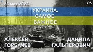 Украина. Самое важное. Европа начинает обучение украинских пилотов на F-16