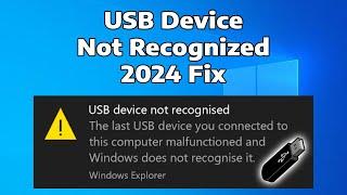 How To Fix USB Device Not Recognized Problems in Windows 11