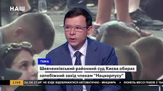 Мураев: Зеленский всех обманул