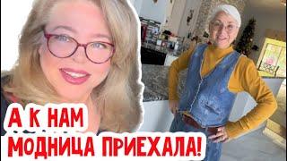 Как Алла похудела на 50 фунтов (23 кг)! ШОК примерки.  #натальяфальконе #сша #usa