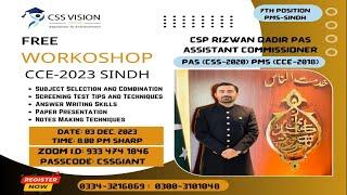 How to start preparation of CCE Sindh (PMS)?