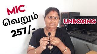 Lowest price Best mic review || unboxing video || natsathra tech