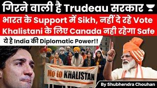 Setback For Canadian PM Trudeau as liberal Lose Strong hold Sikh majority Seat Due to Khalistan Row