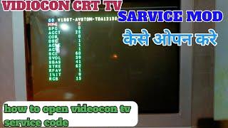 वीडियोकॉन टीवी का सर्विस कोड कैसे खोले!!how to open videocon tv service code