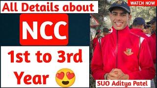 A to Z Detail about NCC 1st to 3rd year in One Video ️ || Must Watch ️| @10MPBattalionNCCUjjain