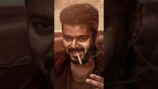 Leo movie trailer release date get confirm, Leo movie trailer, Thalapathy vijay, #leotrailer #vijay