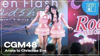 CGM48 - Anata to Chrismas Eve @ BNK48 18th Single x CGM48 9th Single  Roadshow [4K 60p] 250309