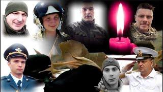 Герої України-Посмертно, в перші місяці війни. Вони той самий щит, який уберіг країну!