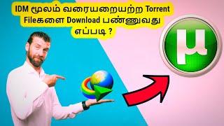 How to download Unlimited Torrents Files By IDM | GJ Mindset