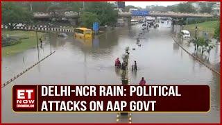 Heavy Rain Fall In Delhi-NCR: Politics On Rising Water Logging Situation In The Area | Top News