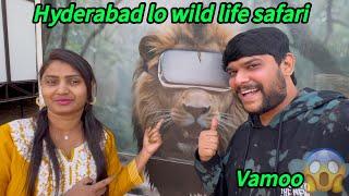 మాయ లోపల ఎలా ఉంది అంటే  పాపం sandy  #food #shorts #vlogs #vlog160