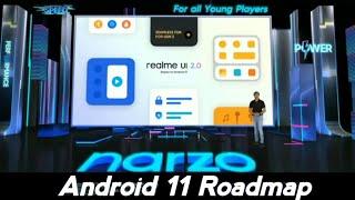 Realme Ui 2.0/Android 11 Update Roadmap l List of Realme device getting Realme Ui 2.0/Android 11