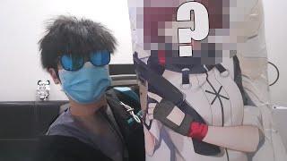 Doctor Reviews Arknights Body Pillow