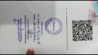 State HRD & Apostille Procedure in Hindi