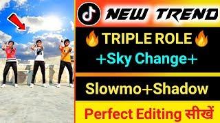 Tiktok trend triple role sky change Video Editing | Sky run triple role video kaise bnaye | Clone