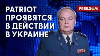 Где ВСУ будут применять PATRIOT? Самолеты F-16 для ВСУ. Интервью с экспертом