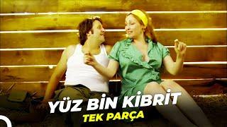 Yüz Bin Kibrit | Müjdat Gezen İlker Ayrık Türk Filmi Full İzle