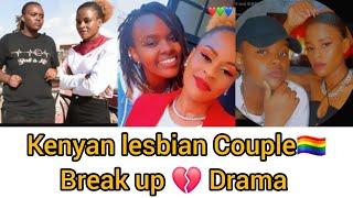 React to "My Life with A Violent Pathological Liar" Sisi Empire Breakup// Kenyan  Lesbian ️‍ Drama