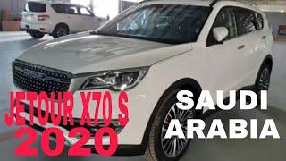 JETOUR X70S SAUDI ARABIA | 2020 CHERRY JETOUR  X70 | WALK AROUND