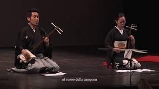 Japan | Jiuta | Kikuō Yūji and Kikuoda Yukari | Kurokami