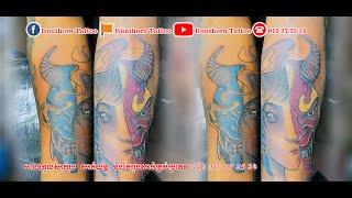 Mas Jepane tattoo | រូបស្រីពាក់ស្រោមមុខ | bunthorn tattoo | kn tattoo | amg tattoo