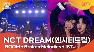 [CCMA] NCT DREAM(엔시티드림) 'BOOM + Broken Melodies +ISTJ'